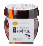 Gochujang roasted Kkaejangeo-Conger
